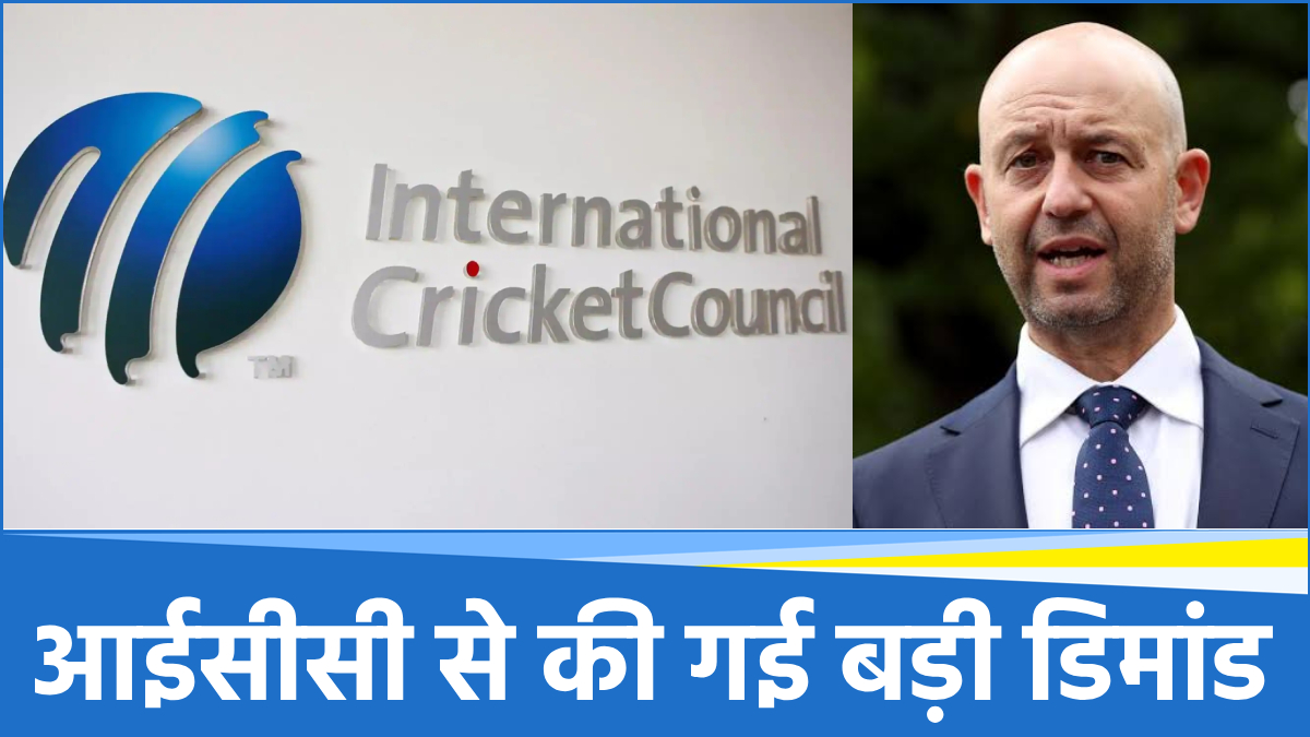 ICC
