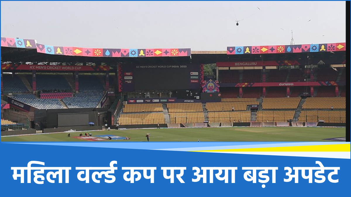 M ChinnaSwamy