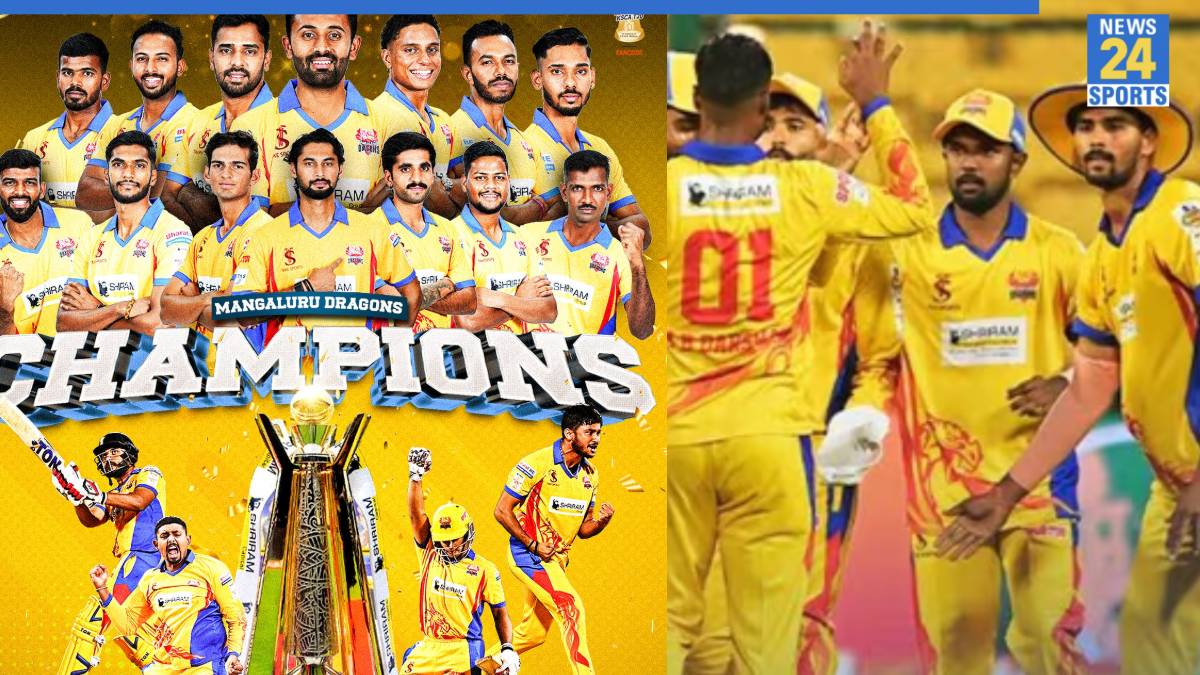 Maharaja Trophy 2025