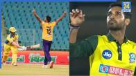 UP T20 League