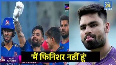 Asia Cup 2025 Rinku Singh
