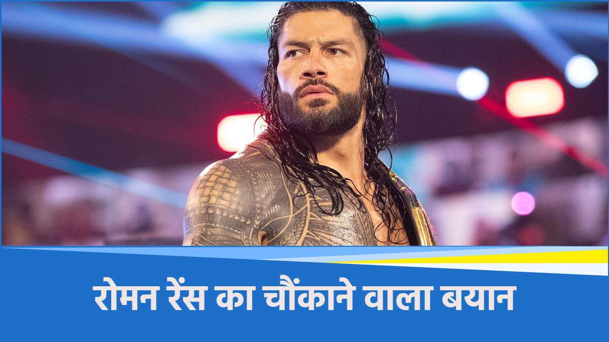 REIGNS (2)