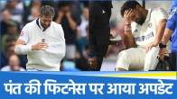 Rishabh Pant