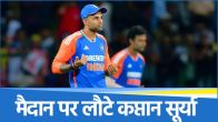 Suryakumar Yadav