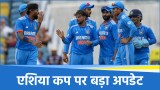 Team India