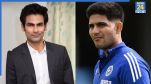 Mohammed Kaif And Shubman Gill