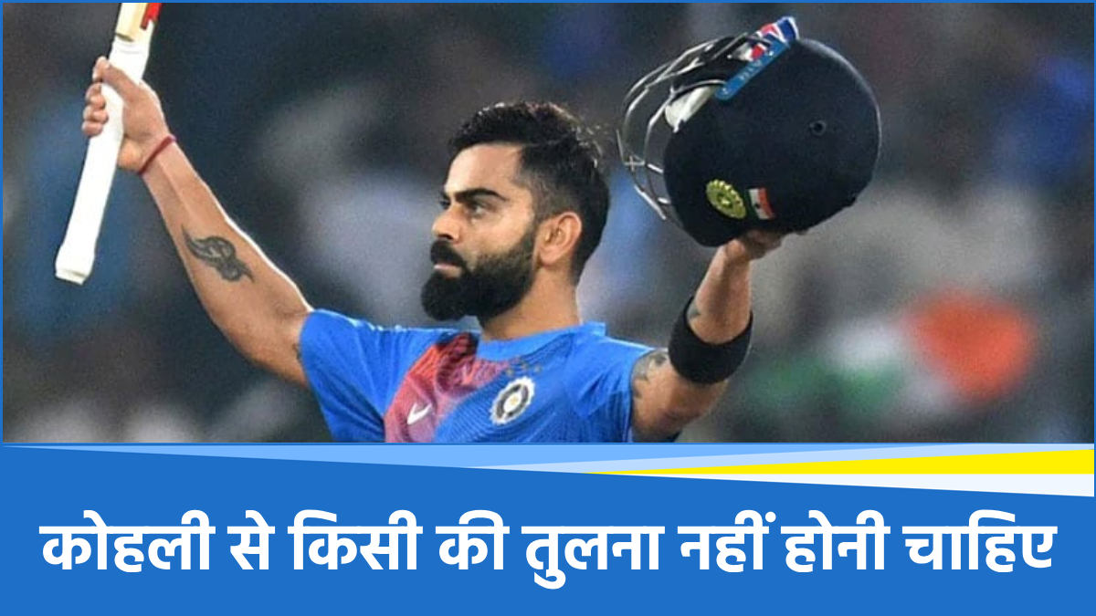Virat Kohli