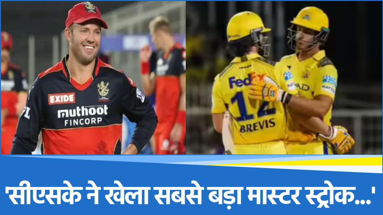 AB de Villiers