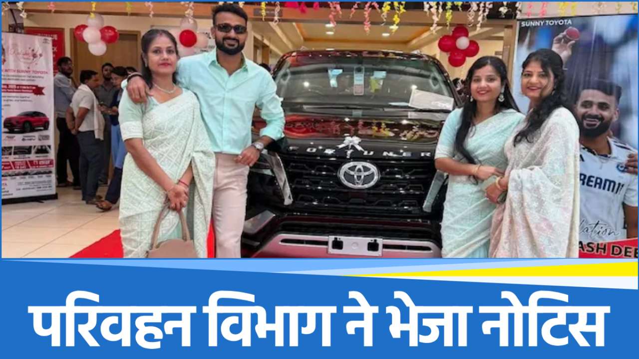 Akashdeep