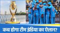 Asia Cup 2025