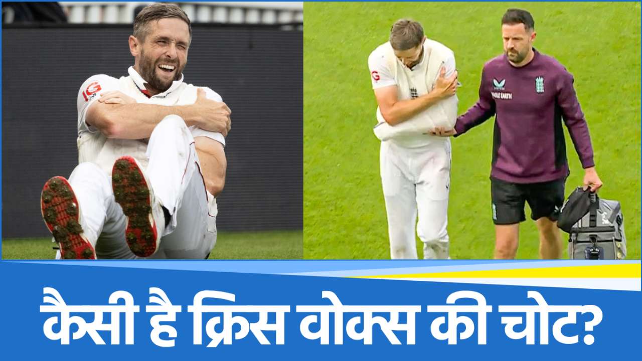 Chris Woakes