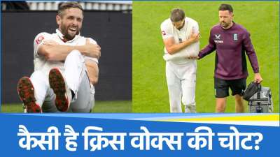 Chris Woakes