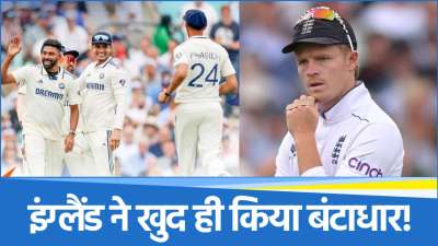 IND vs ENG