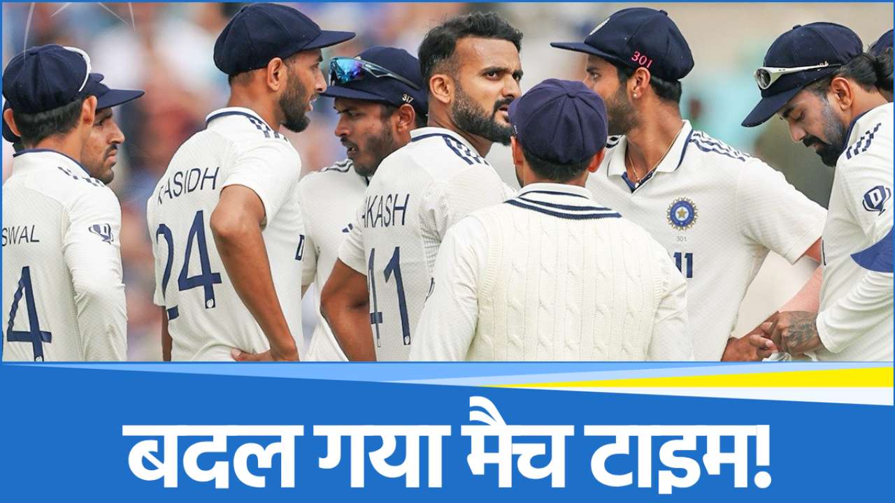 ind-vs-eng (67) IND vs ENG