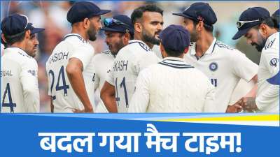 IND vs ENG