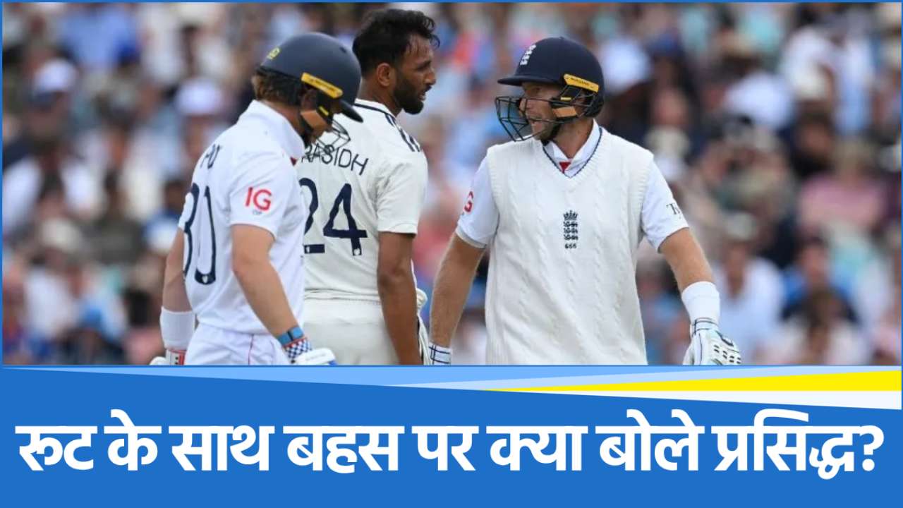 ind-vs-eng (68) IND vs ENG