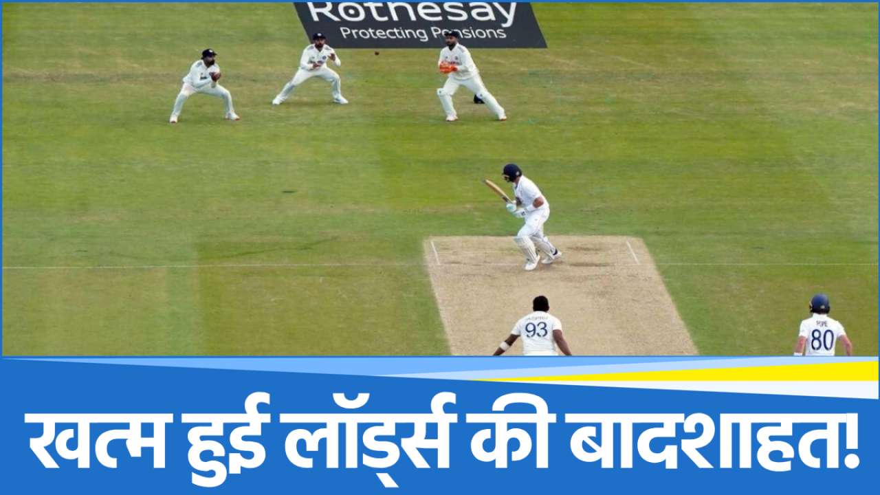 ind-vs-eng (74) Ind vs Eng