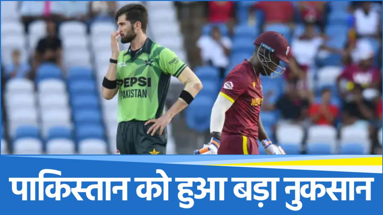 PAK vs WI