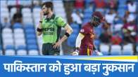 PAK vs WI