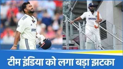 Rishabh Pant