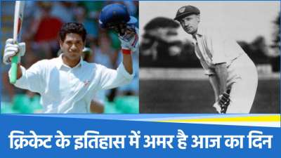 Sachin Tendulkar-Don Bradman