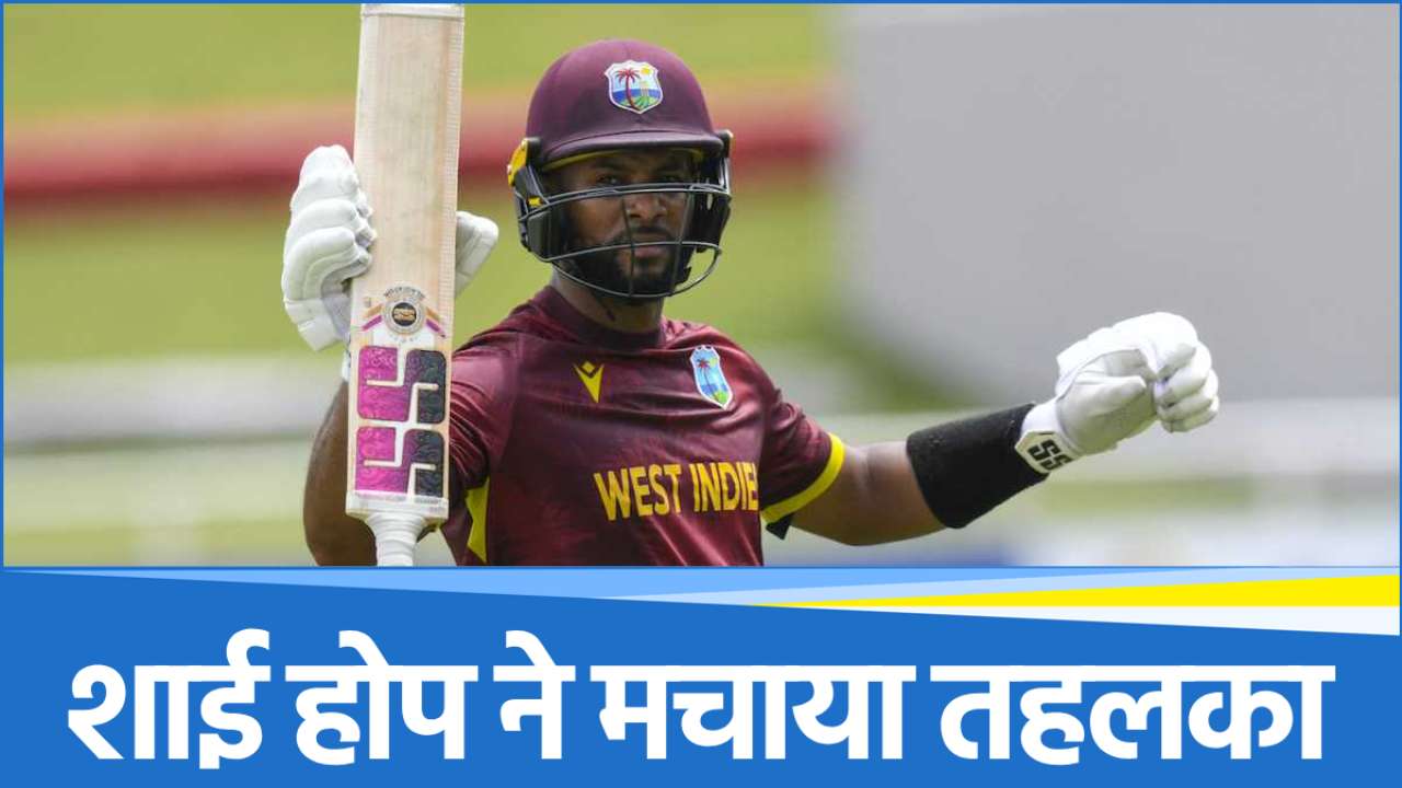 Shai hope