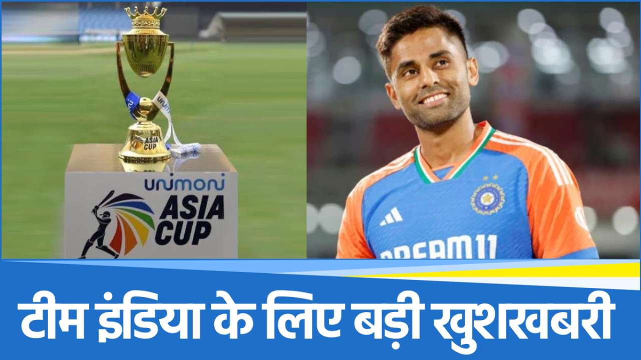 Suryakumar Yadav