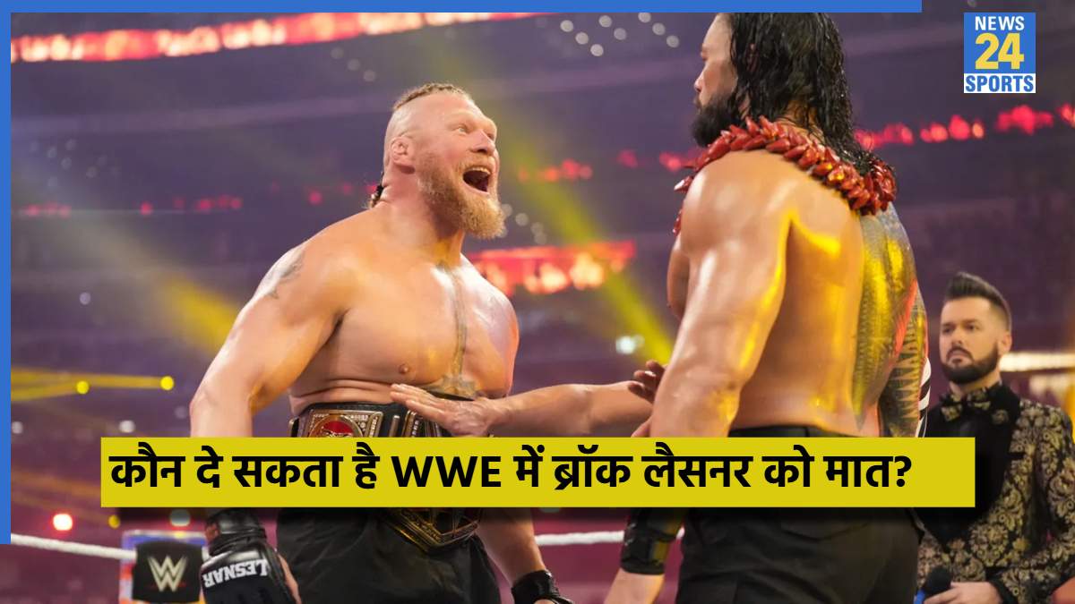 ब्रॉक लैसनर