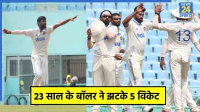 India A vs Australia A