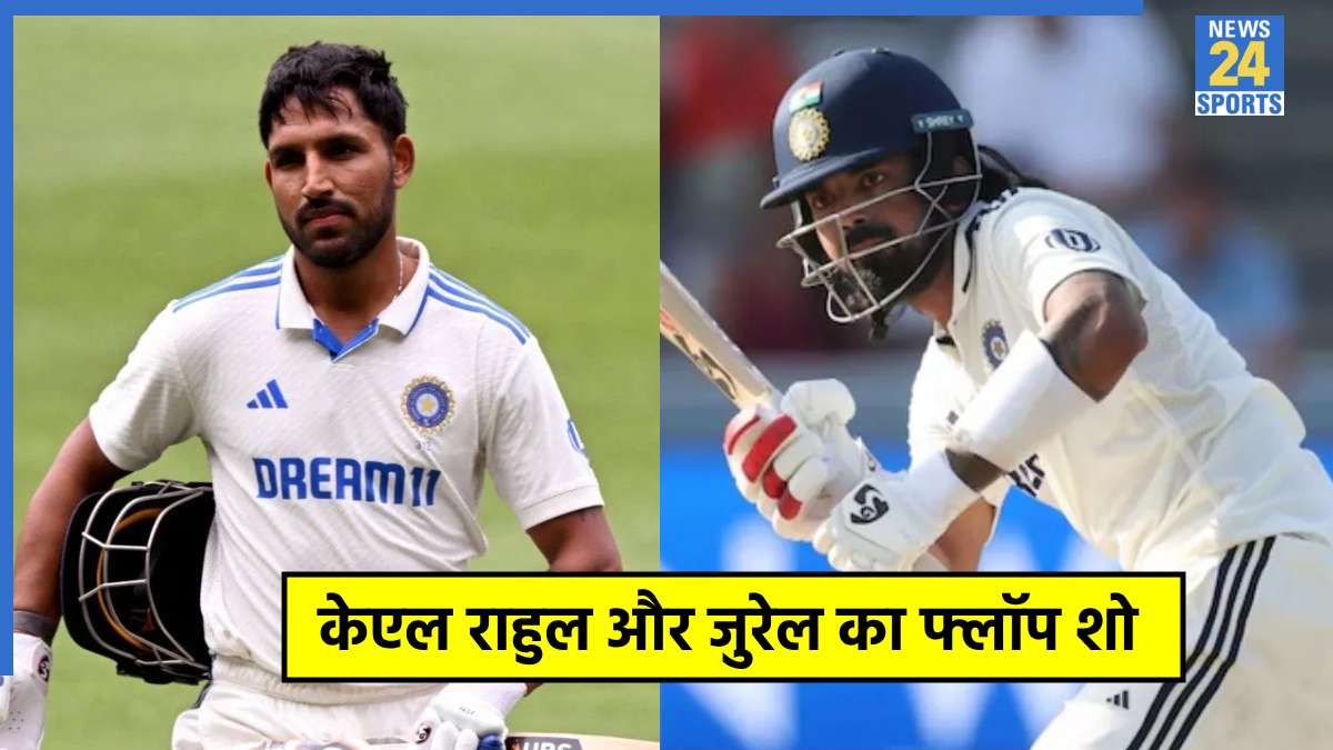 Kl rahul dhruv jurel