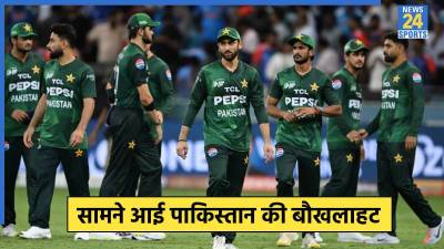 IND vs PAK