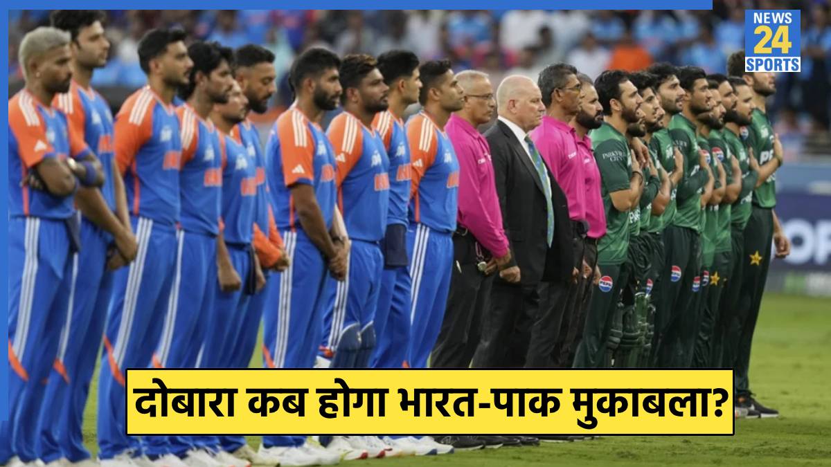 IND vs PAK