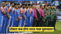 IND vs PAK