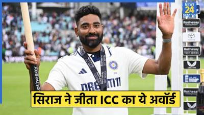 Mohammed Siraj