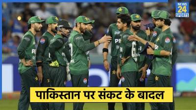 Pakistan Team