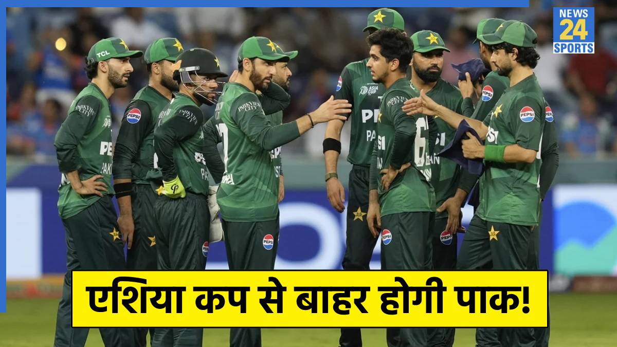 Pakistan Team