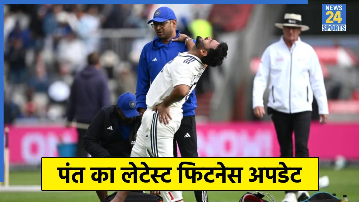 Rishabh Pant Rishabh Pant