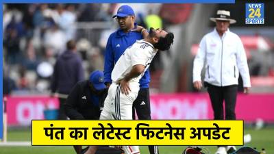 Rishabh Pant