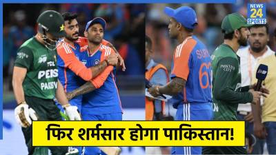 Team India