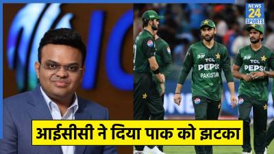 ICC rejected PCB demand