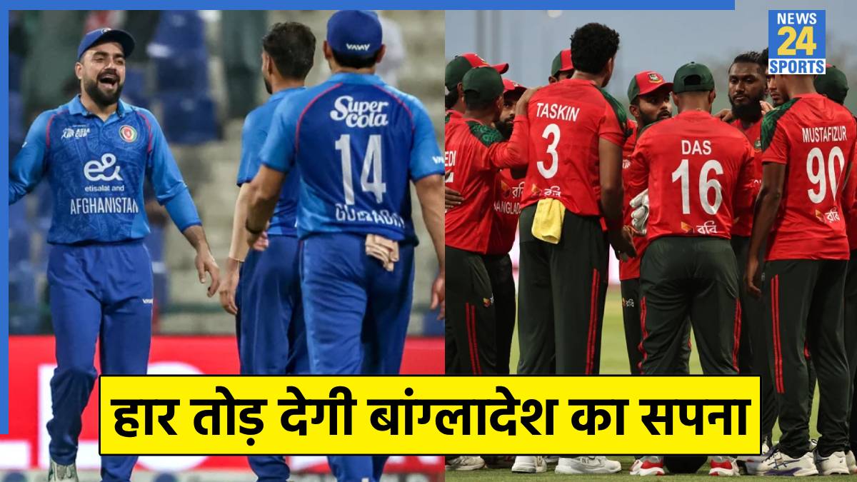 Asia Cup 2025