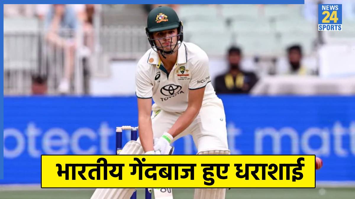 IND A vs AUS A