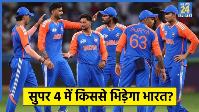 Team India