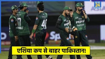 Pakistan Team