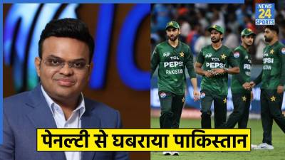 ICC and Pakistan Cricket Team