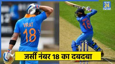 Virat Kohli and Smriti Mandhana