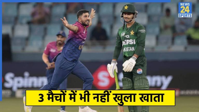Asia Cup 2025: बल्लेबाज के नाम पर गेंदबाज से ओपनिंग करा रही पाक टीम! 3 मैचों के बाद भी नहीं खुल पाया खाता