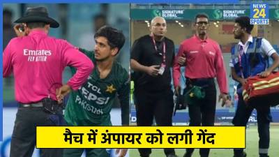 PAK vs UAE Asia Cup 2025