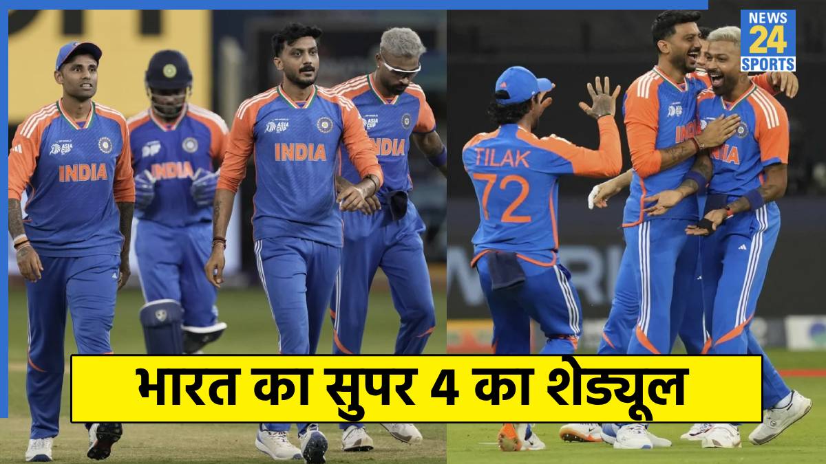 Team India