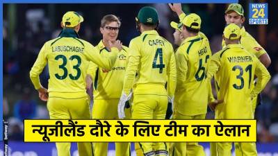 Australia Team